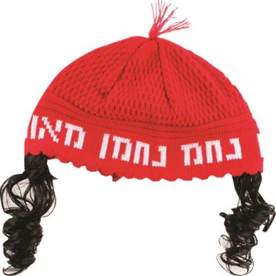 כיפה פריק עם פאות "נחמן" 24 ס"מ - אדום
