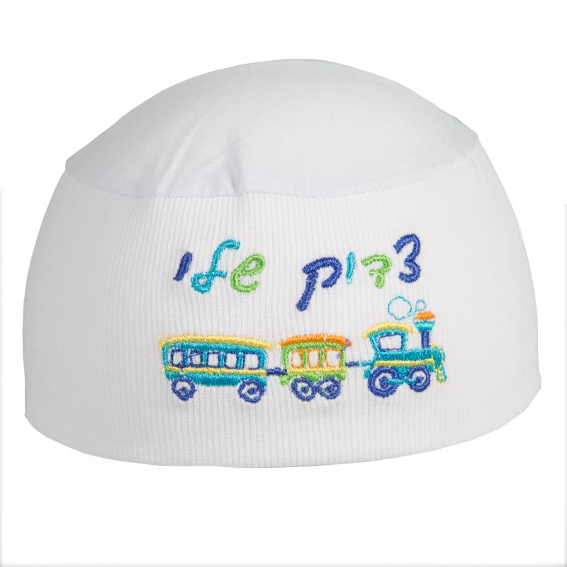 White Night Kippah For Children 22 Cm- My Tzadik