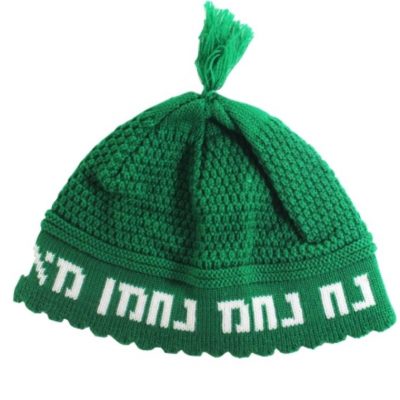 כיפה פריק "נחמן" 24 ס"מ - ירוקה
