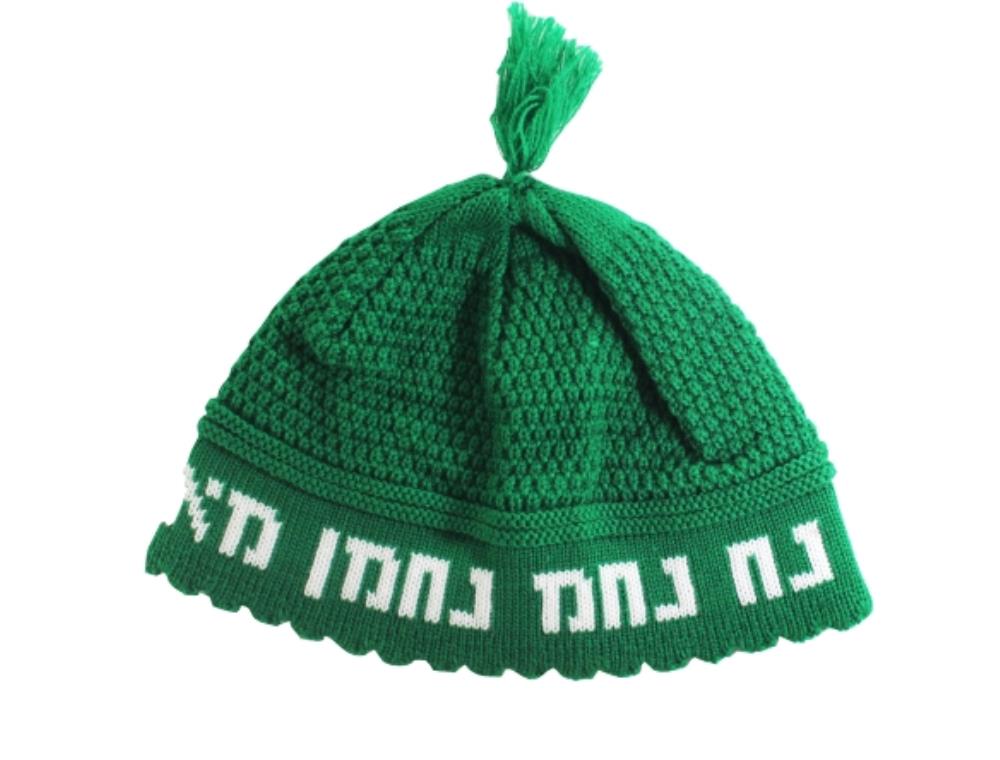 Frik Kippah "nachman" 24 Cm- Green