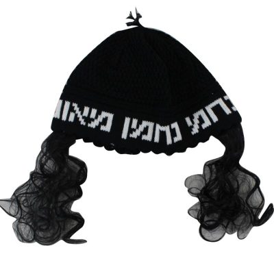 כיפה פריק "נחמן" 24 ס"מ - שחורה עם פאות