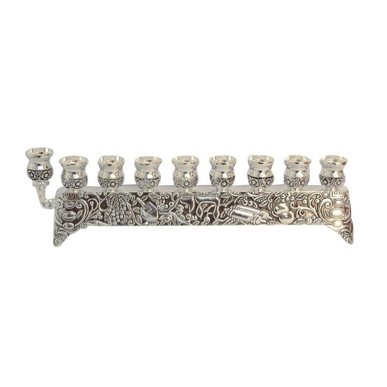 Elegant Nikel Menorah with Judaica Symbols 9x29 cm - Nickel