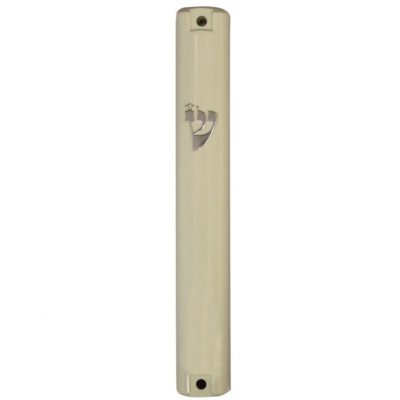 Plastic Mezuzah with Rubber Cork 15 cm- Beige and Silver