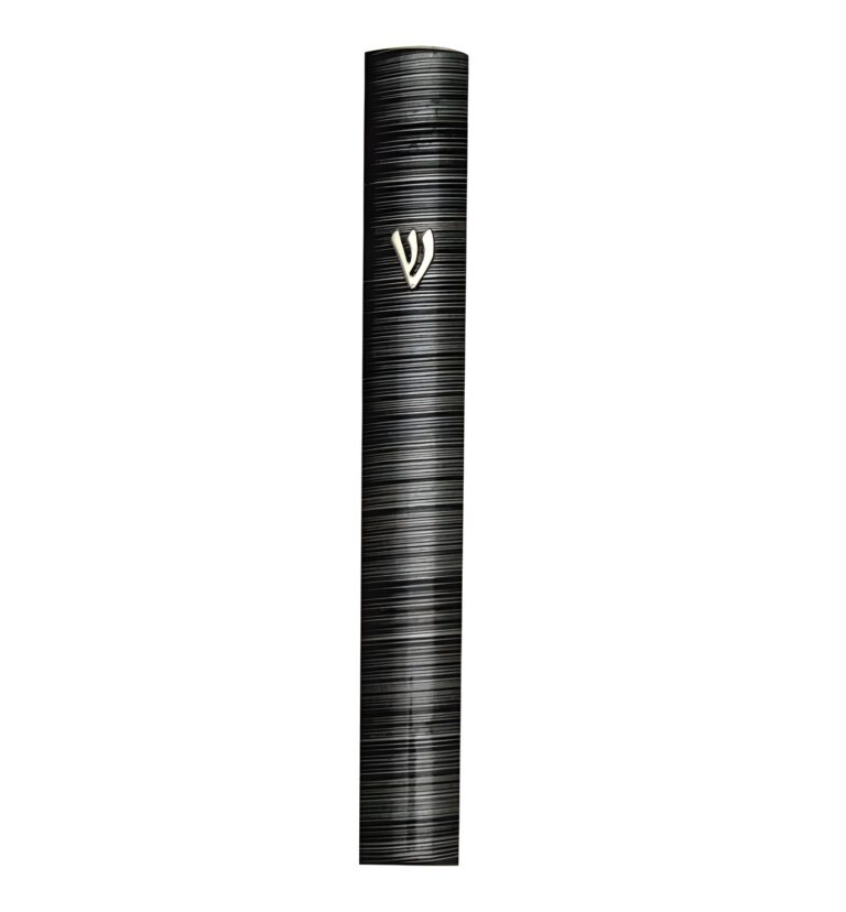 Aluminum Mezuzah 15 Cm-3d Metallic Gray & Black Striped Design- Special Profile