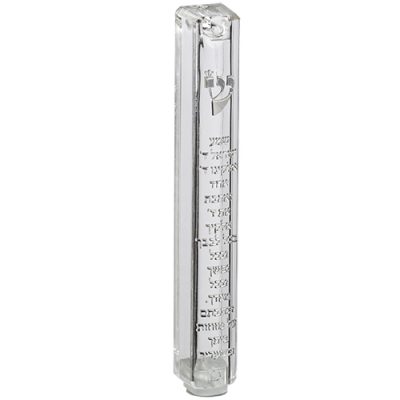 Plastic Clear Mezuzah with Rubber Cork 12 cm - "Shema Yisrael" with Silver Shin