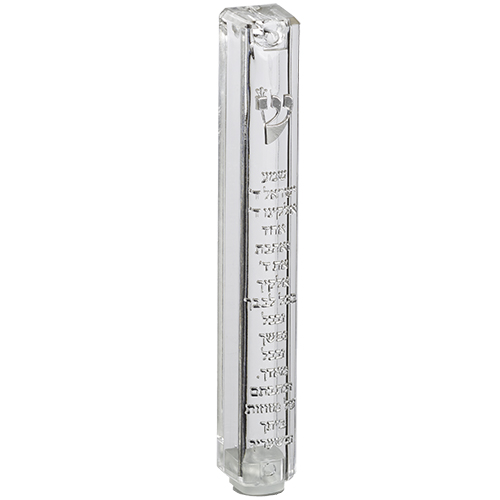 Plastic Transparent Mezuzah With Rubber Cork 12 Cm - "shema Yisrael" With Silver Shin