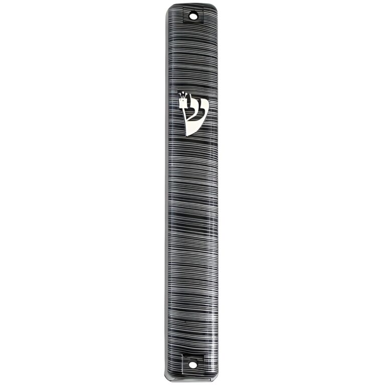 Plastic Mezuzah with Rubber Cork 15 cm - 3d Metallic Gray Striped Design - Matte