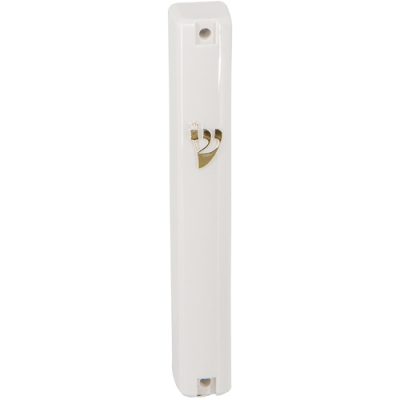 Plastic Mezuzah with Rubber Cork 12 cm- White with Gold Shin