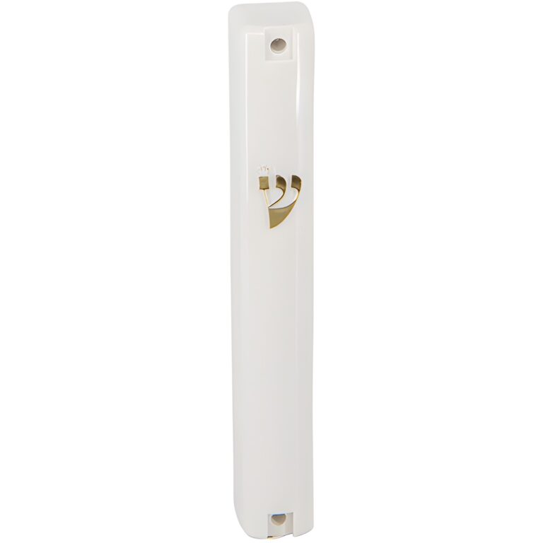 Plastic Mezuzah with Rubber Cork 12 cm- White with Gold Shin