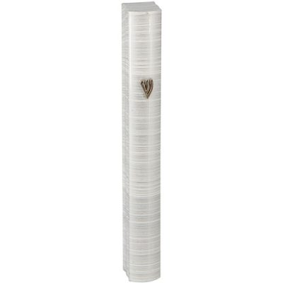 Aluminium Mezuzah 12cm 3d Painted- White Striped Design
