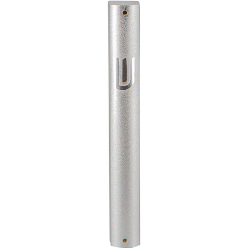 Aluminum Mezuzah 12 Cm- Dotted Silver