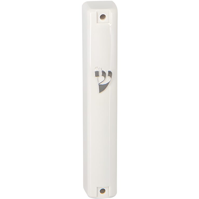 Plastic White Mezuzah with Rubber Cork 10 cm - with Silver Shin (29993)