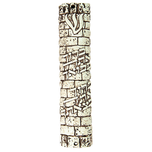 Polyresin Stone-like Mezuzah 12 Cm -  Brown "welcome" With Silicon Cork