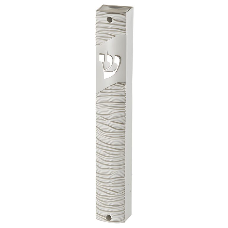 Plastic Mezuza 15 cm White