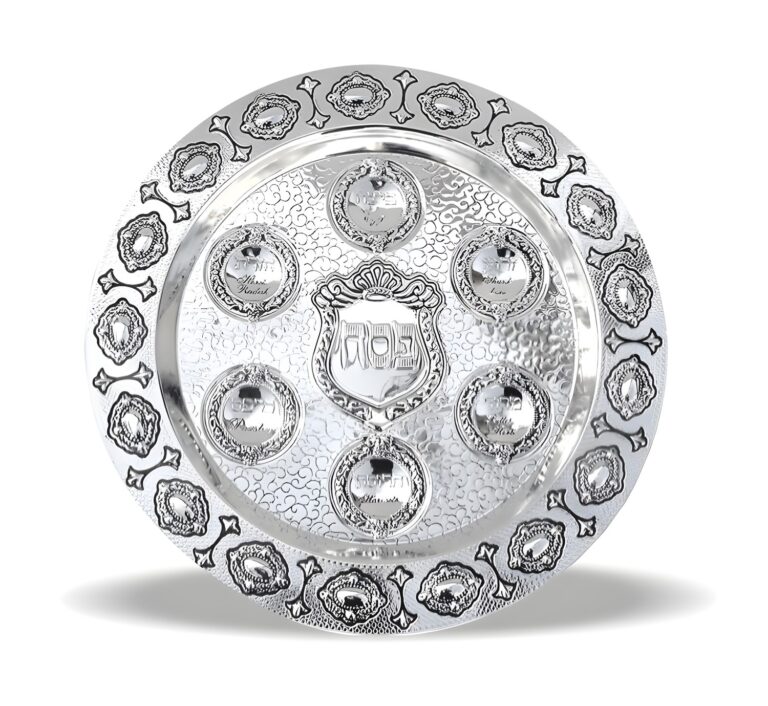 Round Passover Plate with with Stems 40cm- Royal Design