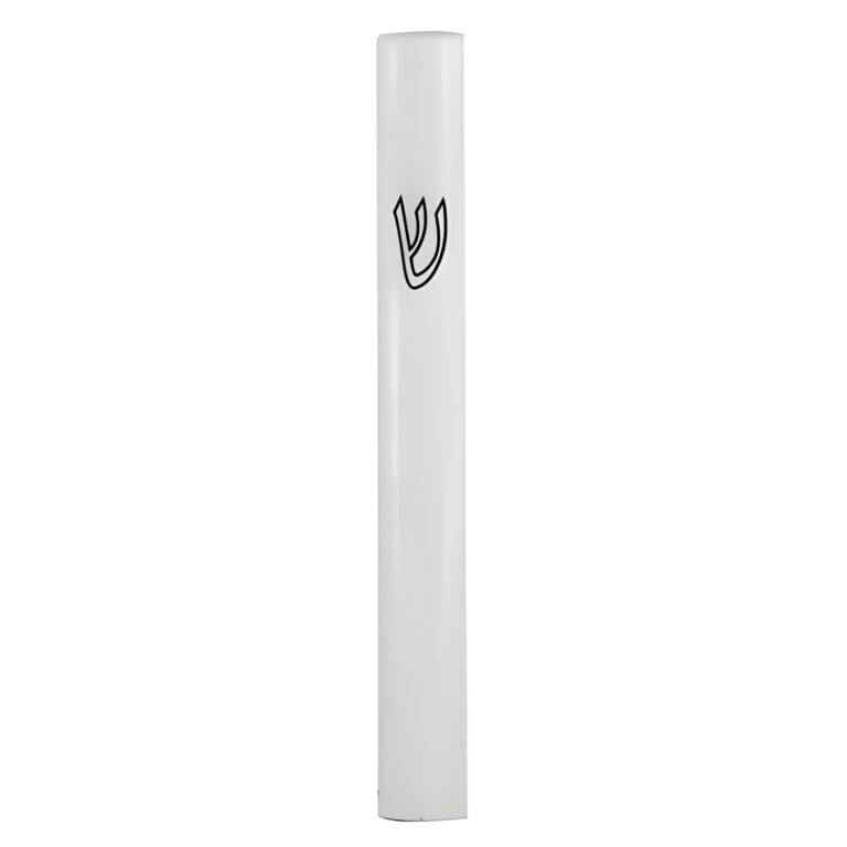 White Aluminum Mezuzah 12cm