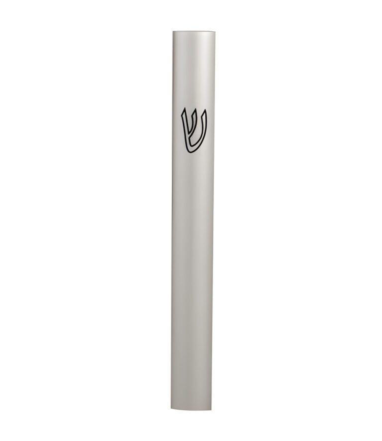 Aluminum Mezuzah 7cm- Matte Silver