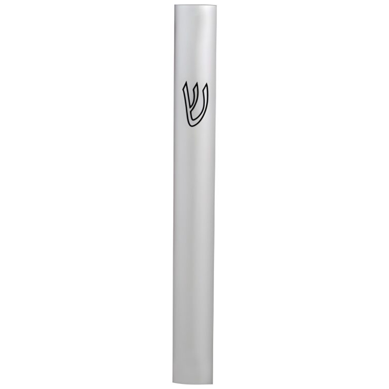 Aluminum Semi- Round Mezuzah 10 cm - Matte Silver