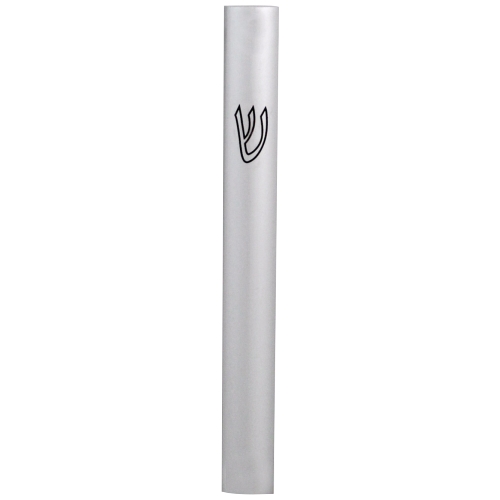 Aluminum Semi- Round Mezuzah 10 Cm - Matte Silver