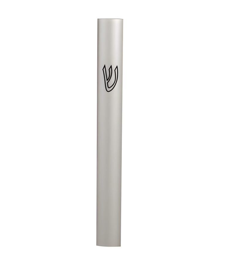 Aluminum Semi- Round Mezuzah 15cm- Matte Silver