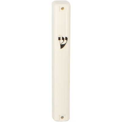 מזוזה מפלסטיק עם פקק גומי 12 ס"מ - בז' - כסף
