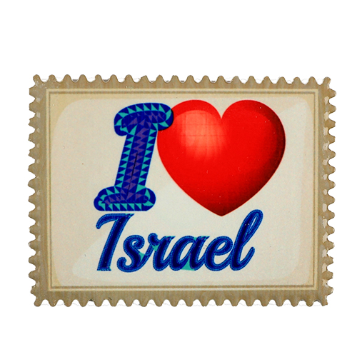 מגנט קרמיקה "אוהב את ישראל" 86 ס"מ