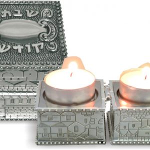 פמוטי נסיעה מוכספים ירושלים 6 ס"מ