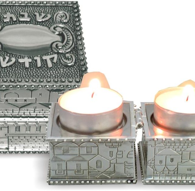 פמוטי נסיעה מוכספים ירושלים 6 ס"מ