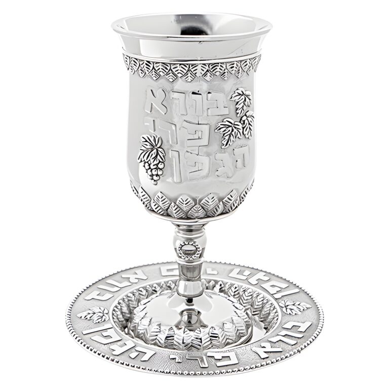 Bs Nickel Kiddush Cup 15 Contain 120ml // 4.06oz