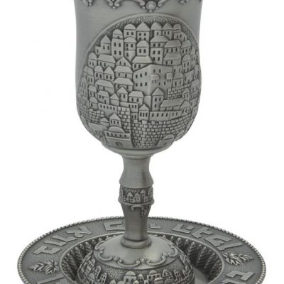 Pewter Kiddush Cup 16 Cm- With Stem