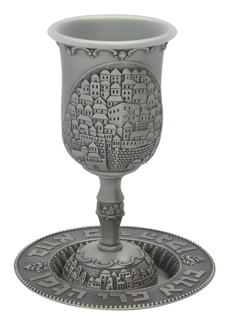 Pewter Kiddush Cup 16 Cm- With Stem