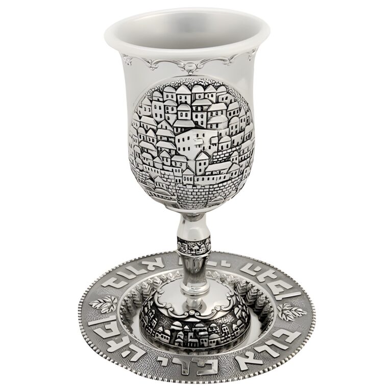 Nickel Kiddush Cup 16 cm- with Stem