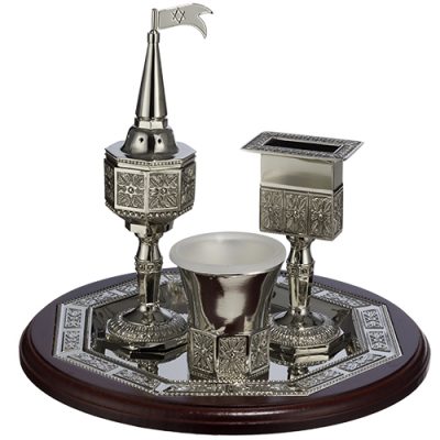 Mahogany Havdalah Set 4 pcs