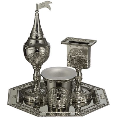 Elegant Nickel Havdalah Set 4 pcs - Jerusalem Theme