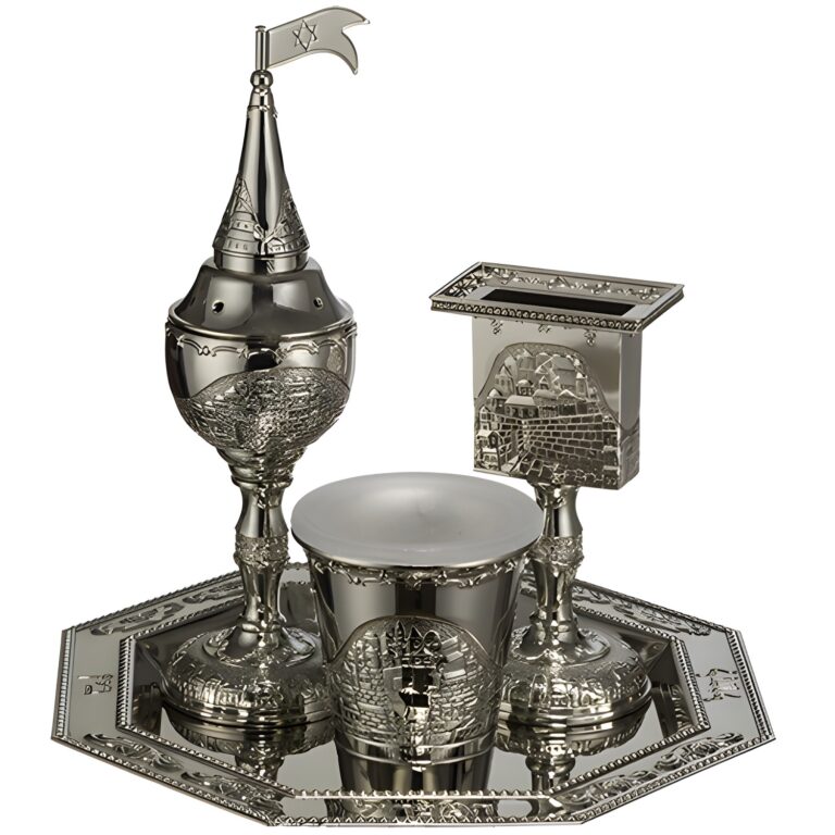 Elegant Nickel Havdalah Set 4 pcs - Jerusalem Theme