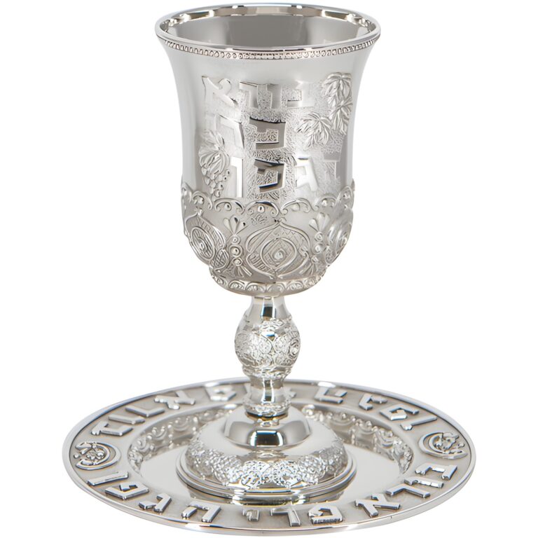 Silver Plated Kiddush Cup with Saucer - Pearl