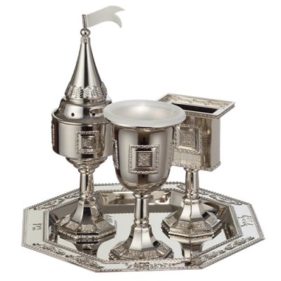 Havdalah Set 3 pcs Star of David