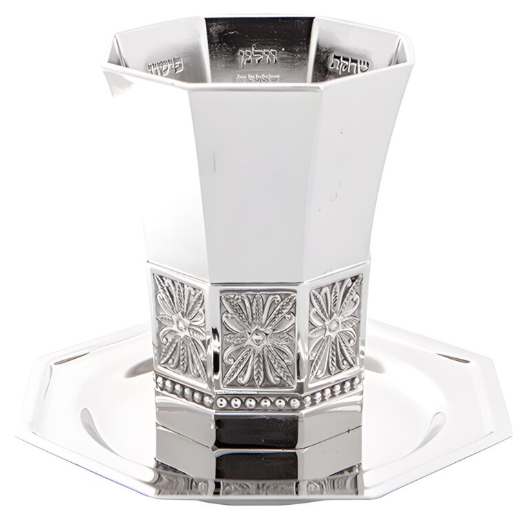 Nickel Kiddush Cup "the Bible Rivers" Contain 120ml // 4.06oz - Gold