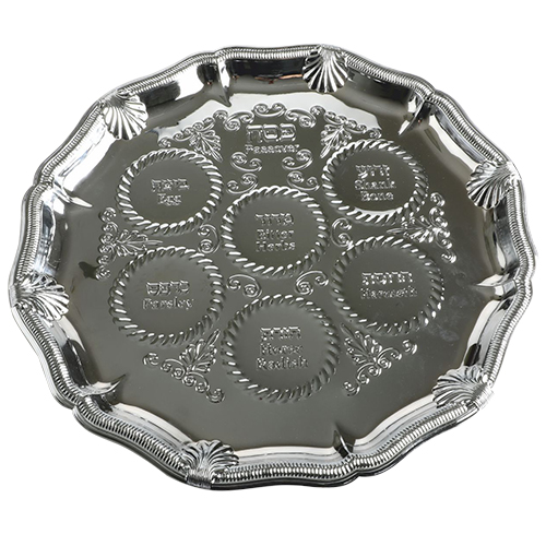 Passover Plate "Ornament" 35 cm