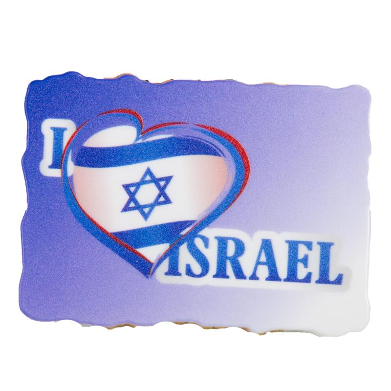 מגנט פלסטיק "אוהב את ישראל" באנגלית צבעוני 5.58 סמ