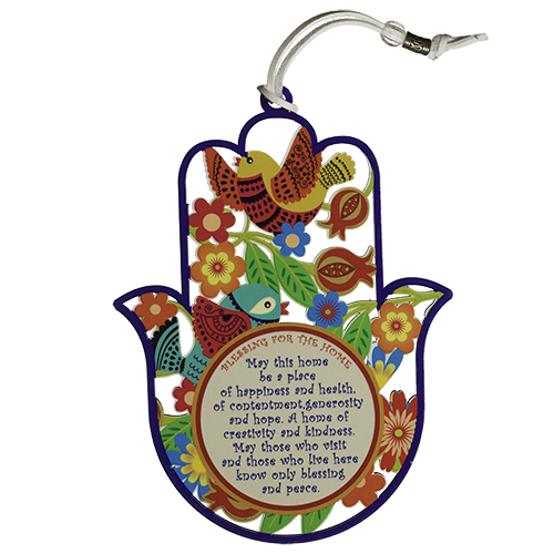 Multicolor Hamsa  English Home Blessing  "birds And Flowers" 17 Cm