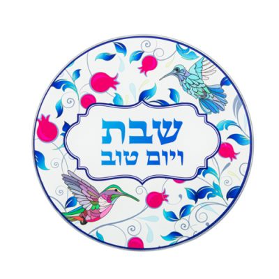 Glass Oval Trivet 19 cm- "Shabbat & Holiday"