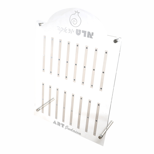Acrilic Magnet Display For Mezuzah 37*30 Cm