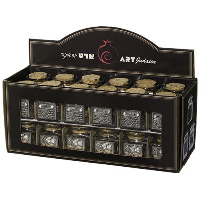 Glass Besamim Holder with Metal Plaque
