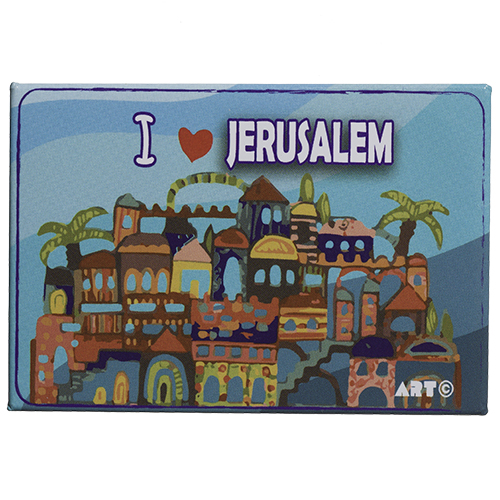מגנט פח 58 ס"מ ירושלים אנגלית