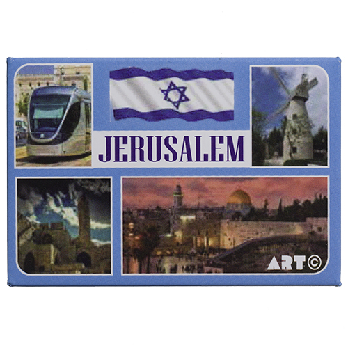 מגנט פח 58 ס"מ נופי ירושלים אנגלית