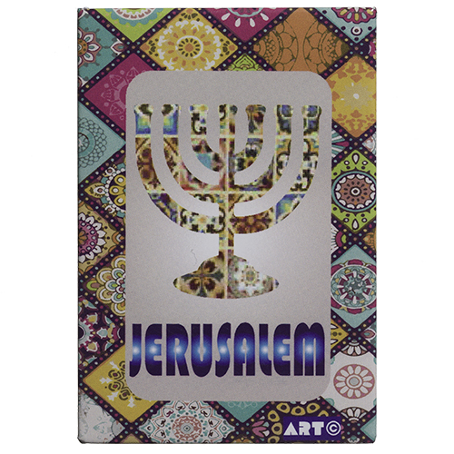 מגנט פח 58 ס"מ מנורה ירושלים אנגלית