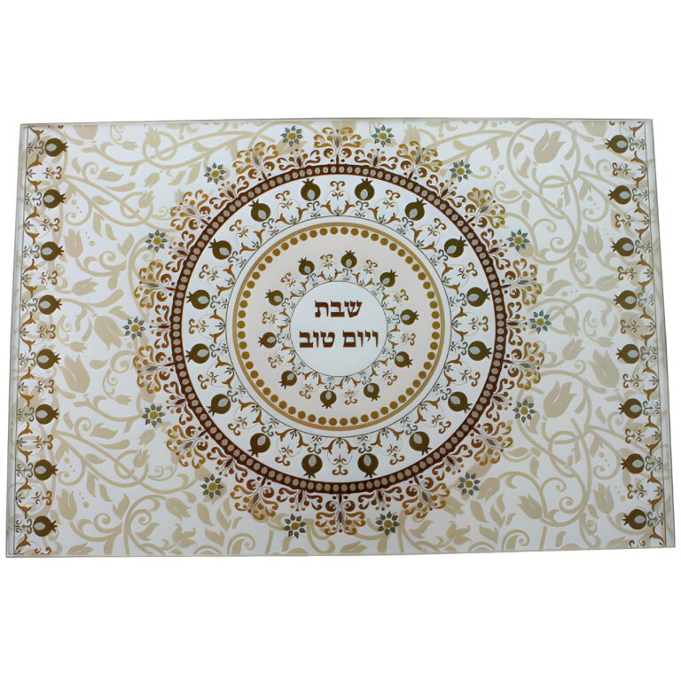 Reinforced Thick Glass Challah Tray 25x37 cm - Brown