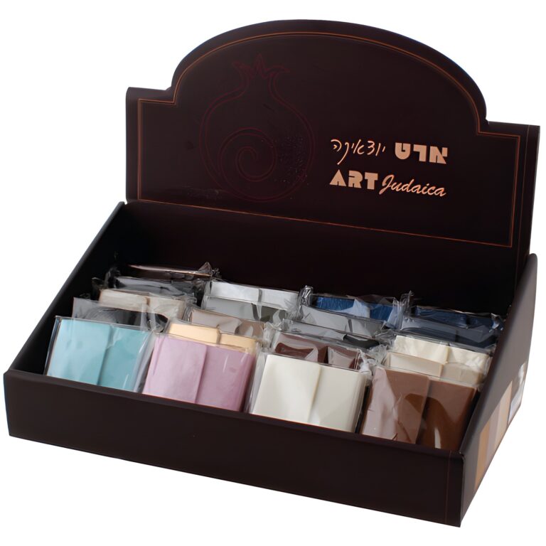 Full Stand Leather Bound Tehillim - Assorted Colors (28) -Large