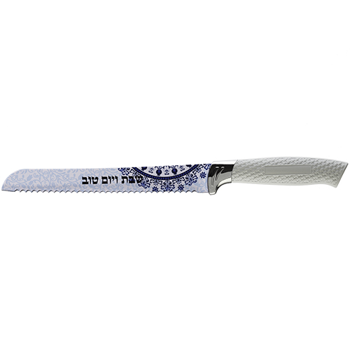 A Printed Challah Knife 34 Cm "shabbat And Holidays" - Blue Scale